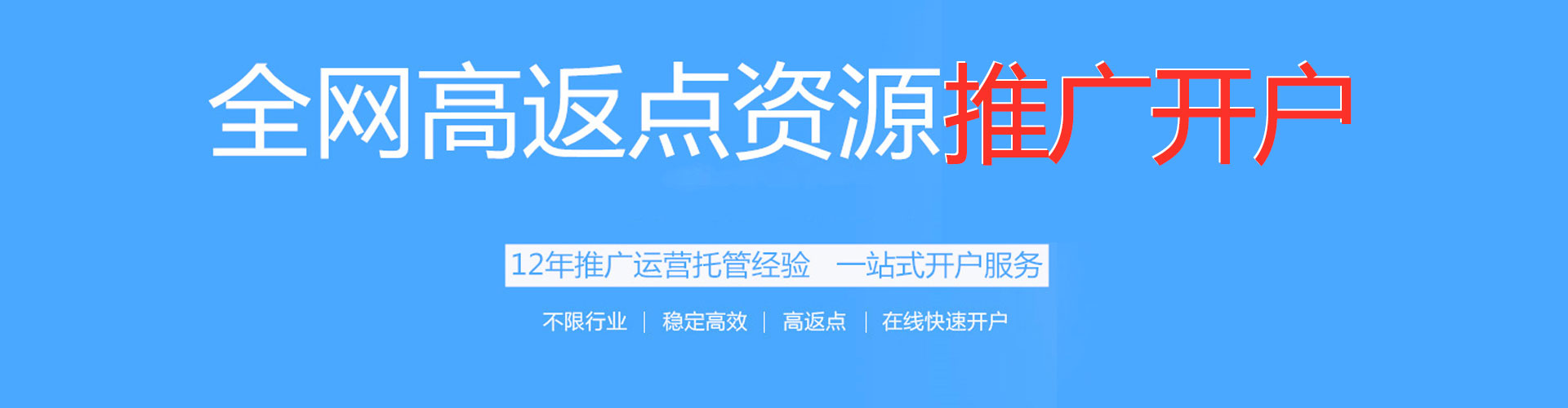 景泰朋友圈信息流