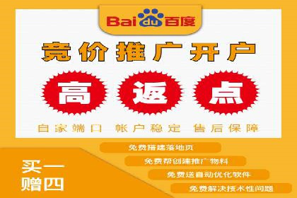 SEM竞价员经验谈：实战案例分析
